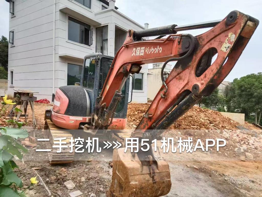51机械